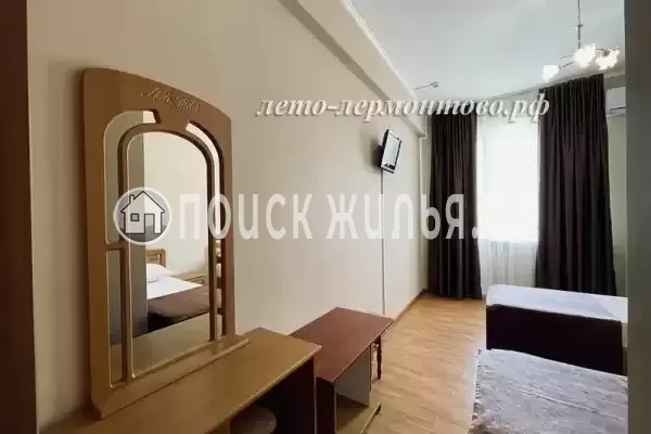 «Лето» «Лето»