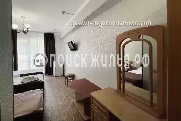 «Лето» «Лето»