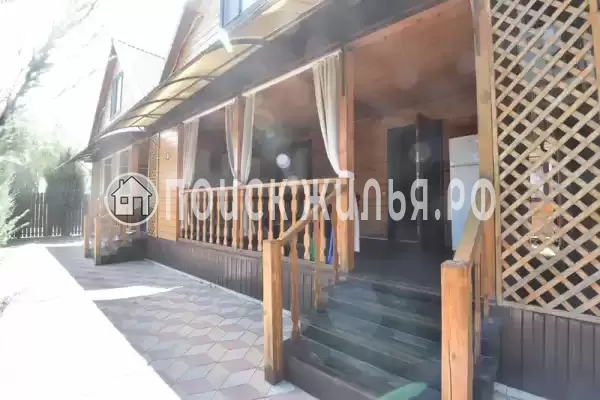 База отдыха «Солнечный дом»