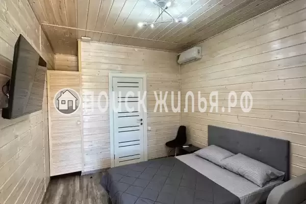 База отдыха «Солнечный дом»