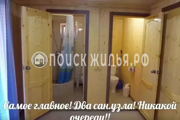 Частный сектор «Деревянные Коттеджи на Лазурном»