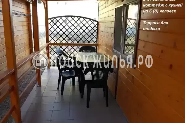 Частный сектор «Деревянные Коттеджи на Лазурном»