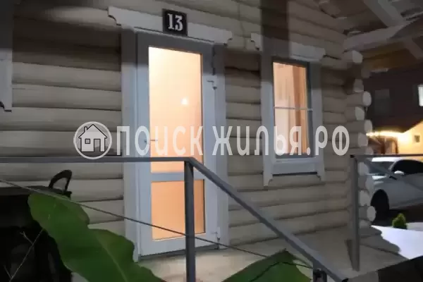 База отдыха «Архипо-Осиповка»