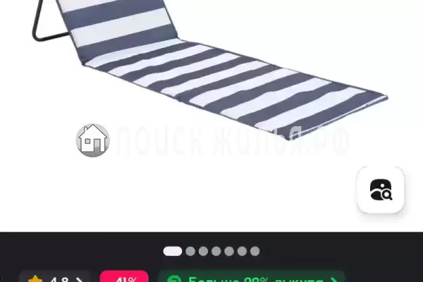 Апартаменты «Кавказ» Апартаменты «Кавказ»