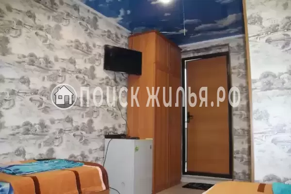 «Приют путешественника» «Приют путешественника»