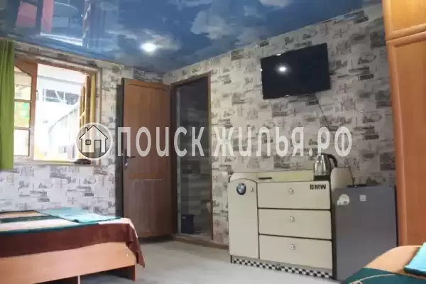 «Приют путешественника» «Приют путешественника»