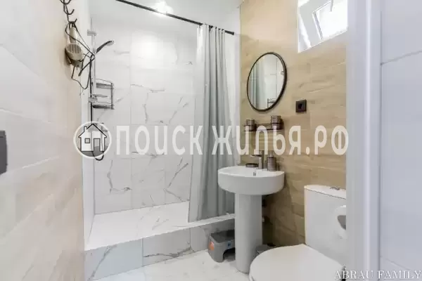 Гостевой дом «Abrau Family»