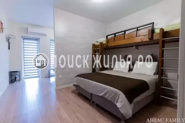 Гостевой дом «Abrau Family»