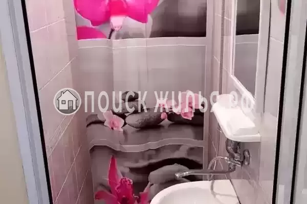 «Баттерфляй»