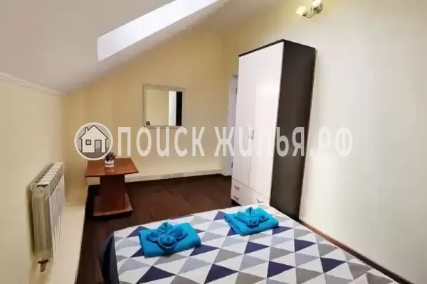 «Семейный»