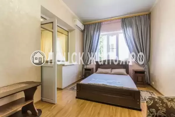 «Отдых на Терской»