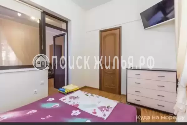 «Отдых на Терской»