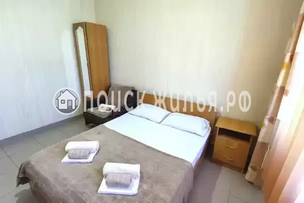 «Цитрус Plus»