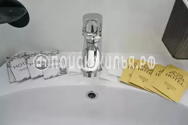 «Южная гавань»