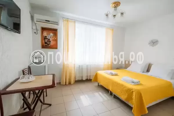 Пансионат «Эрсико»