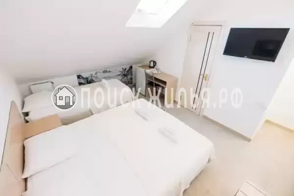 Пансионат «Эрсико»