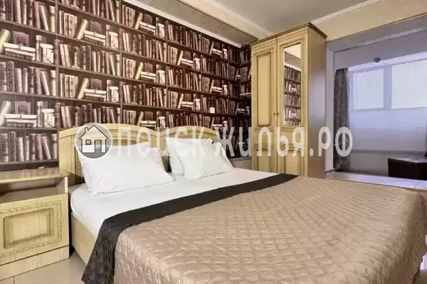 Отель «ЭрГес»