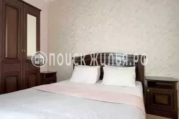 Отель «ЭрГес»