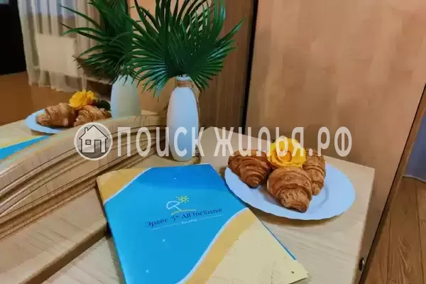 Отель «ЭрГес»