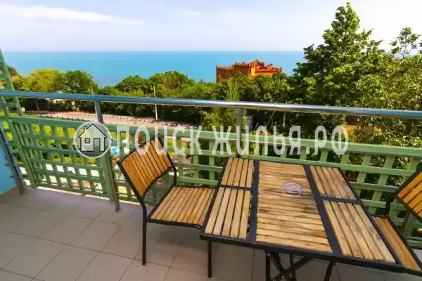 «Гудвин» «Гудвин»