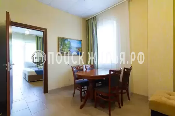 «Гудвин» «Гудвин»