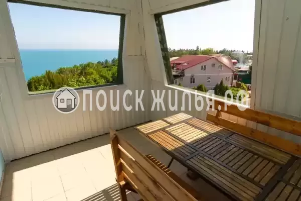 «Гудвин» «Гудвин»