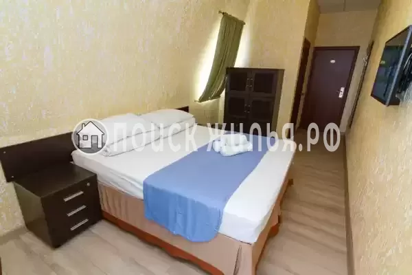 «Гудвин» «Гудвин»