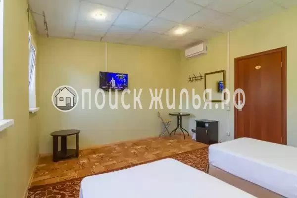 «Гудвин» «Гудвин»