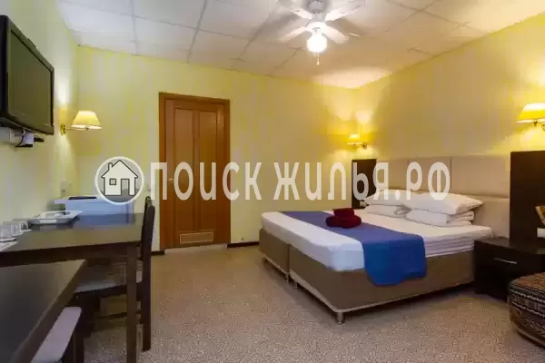 «Гудвин» «Гудвин»