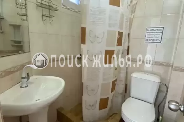 «Южный» «Южный»