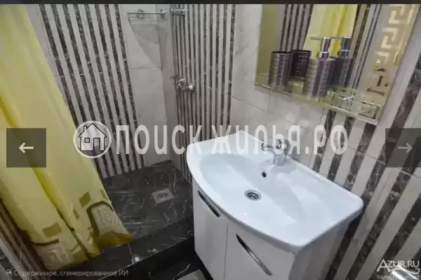 Гостевой дом «Арина»