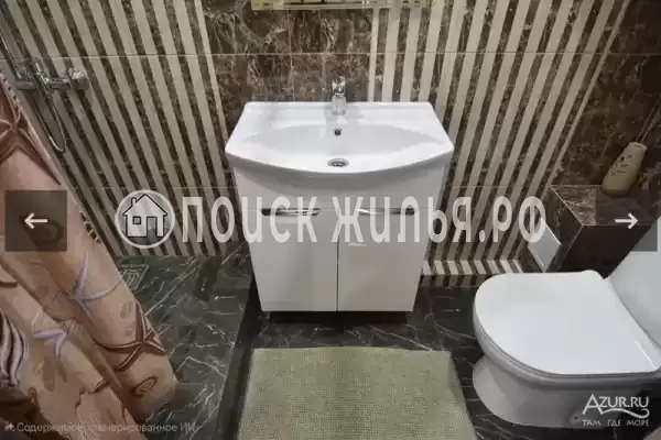 Гостевой дом «Арина»