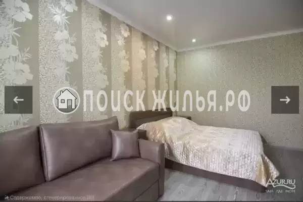 Гостевой дом «Арина»