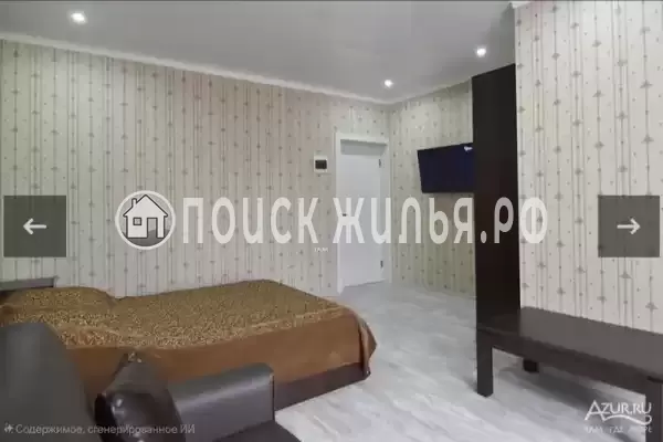 Гостевой дом «Арина»