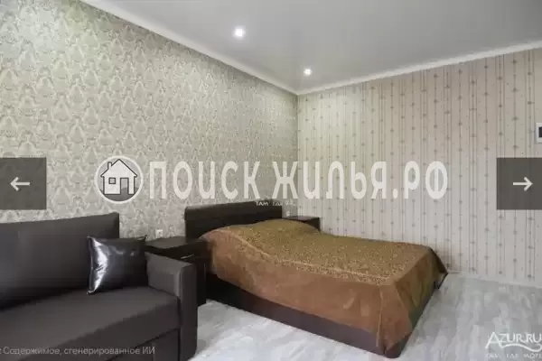 Гостевой дом «Арина»