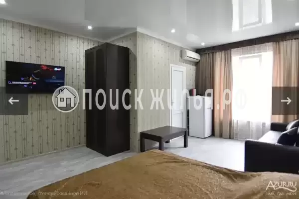 Гостевой дом «Арина»