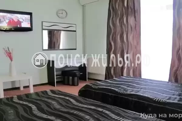 «Пани София» «Пани София»