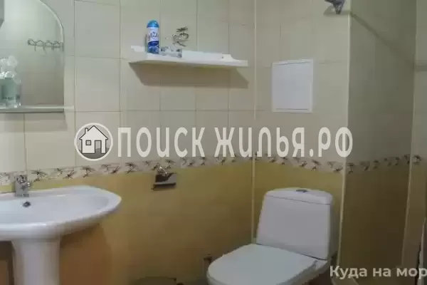 «Пани София» «Пани София»