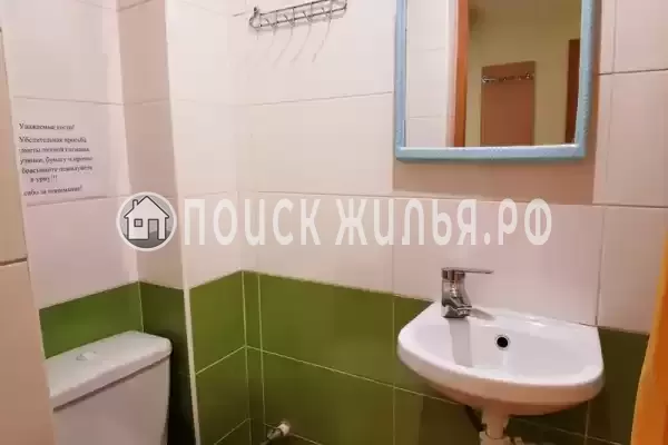 Гостевой дом «Розовая пантера»