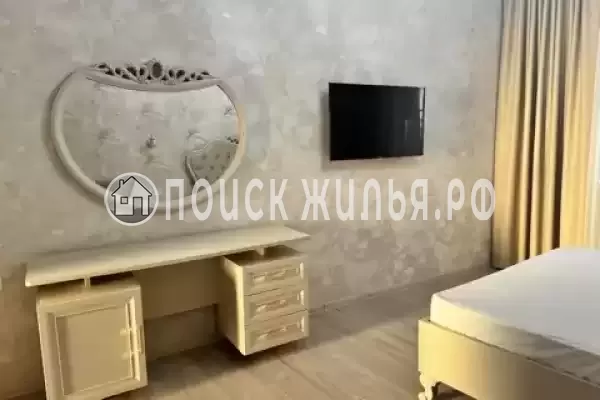 Гостевой дом «Астерия»