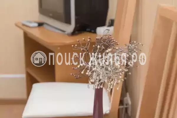 «Солнечный»