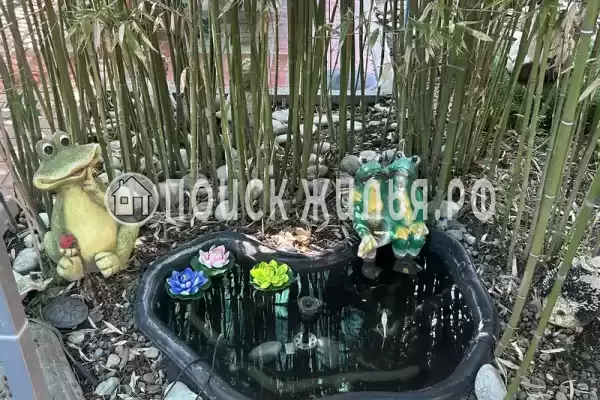 «Солнечный»