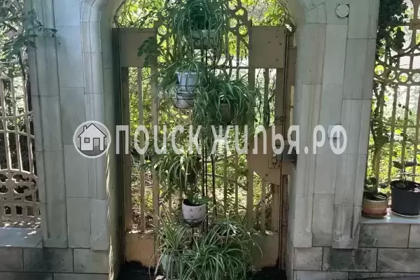 «Солнечный»