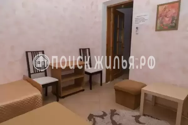 «Солнечный»