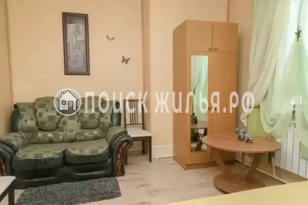 «Солнечный»