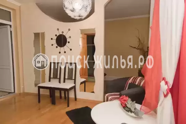 «Солнечный»