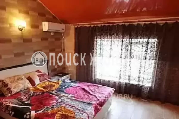 «Кристалл» «Кристалл»