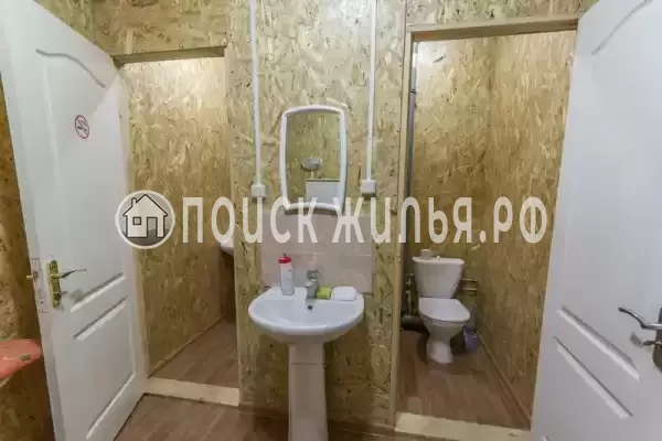 «Пассифлора»