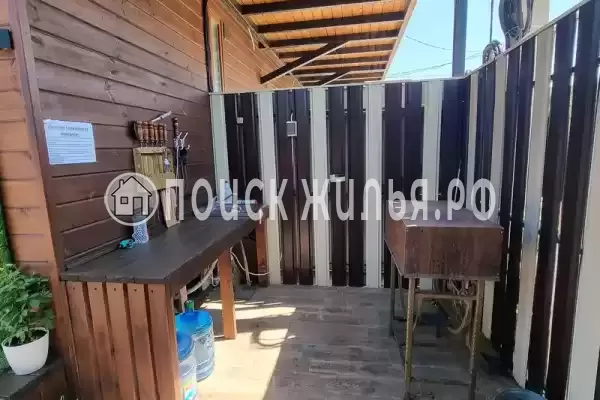 «Виктория»