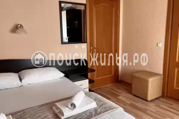 «Вояж» «Вояж»